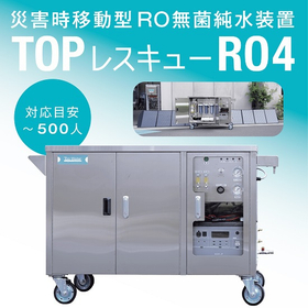 IPROS11732204059210038310.jpg