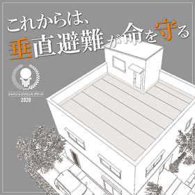 s6.png