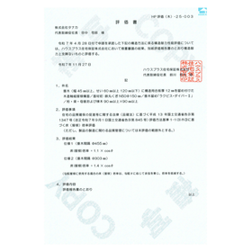 FireShot Capture 025 -  - [].png