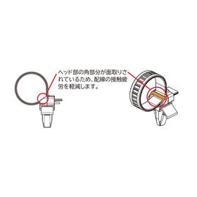 rt50rsf_pic_product02.png