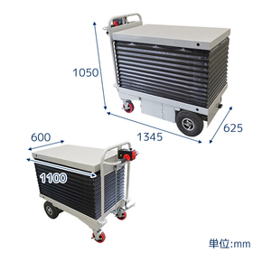 epjb25sgy-size.jpg