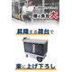 epjb25sgy-2.jpg