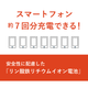 インスタ_アートボード 22-42.png