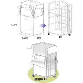 rb-l-80s4b-dc-cargo.gif