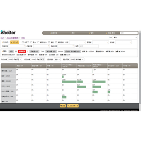 シェルター２.png