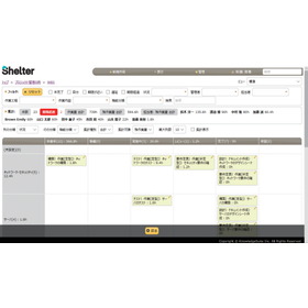 シェルター６.png
