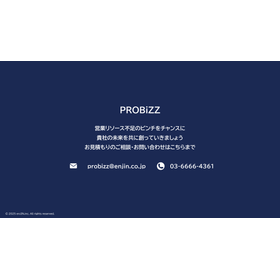 image_2025_6_3.png