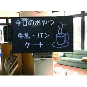 8b.png