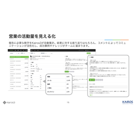 スクリーンショット 2025-10-03 17.36.46.png