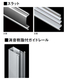 slat_kousokukouhindoshutter.jpg