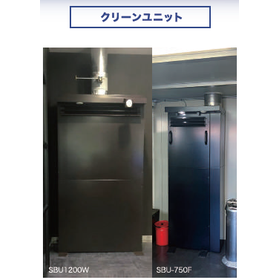 喫煙ブース2.png