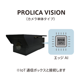 PROLICA_image_02.png