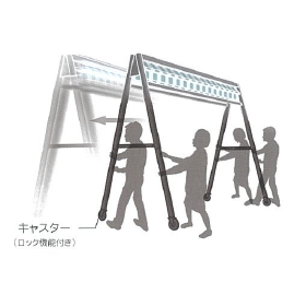 移動式デザインオーニング『パルセイル』8.PNG