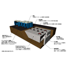 2021-09-27_14h32_12.png
