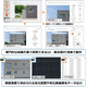 INKARAの操作画面と出力結果の例.png