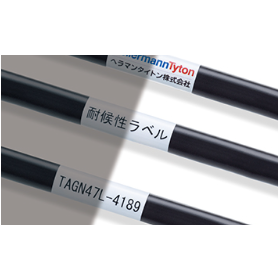 レーザープリンター用セルフラミネート5.PNG