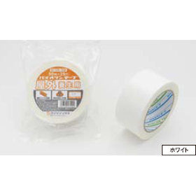 養生用テープシリーズ7.png