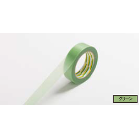 養生用テープシリーズ8.png