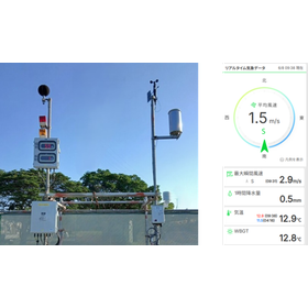 観測機＋UI.png