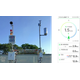 観測機＋UI.png