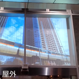 イプロス画像550_港区高輪地区総合支所_5.jpg