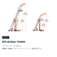 BTS AirStair 704884.png