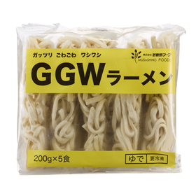 名称未設定のデザイン (8).png