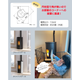 LIKE 80 SNS 20260731 (3).png