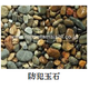 2022-11-17_14h09_12.png