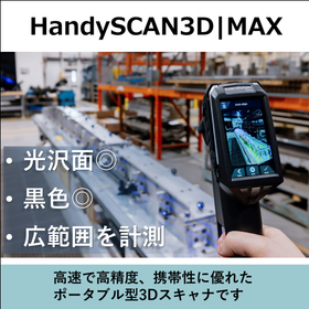 イプロスHandy画像作成.jpg