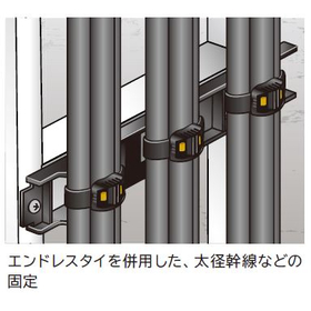 使用例4.JPG