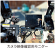 IPROS13650803397964603966.png