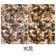 2022-11-17_14h09_03.png