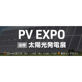 スクリーンショット 2026-01-16 10.56.33.jpg