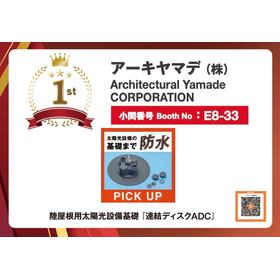 CleanShot 2026-03-25 at 18.56.40.jpg