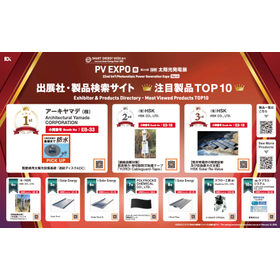 CleanShot 2026-03-25 at 19.09.14.jpg