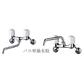 2001544626-3.png