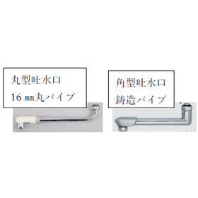 2001544626-4.png