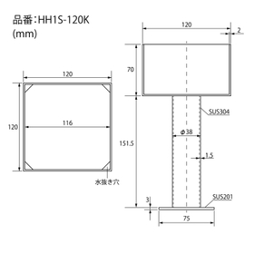 4963784013542_3-1.jpg